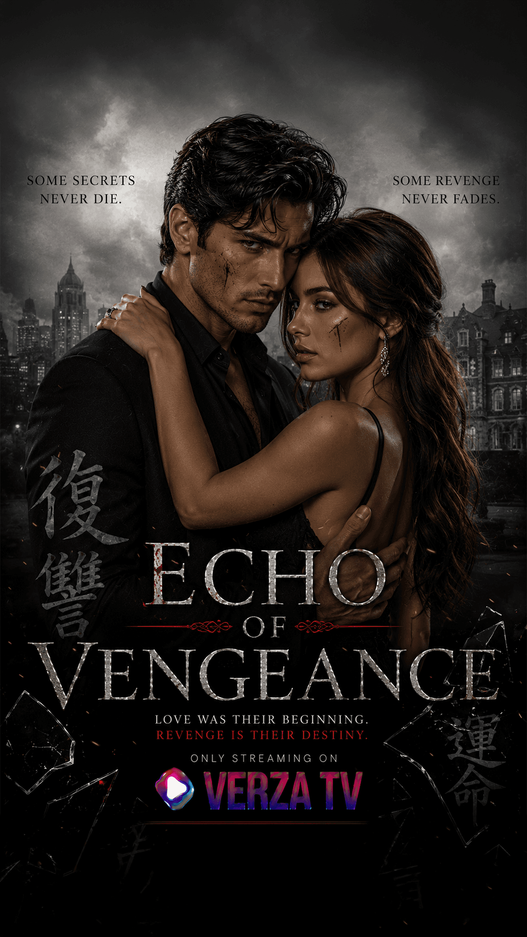 Echo of Vengeance